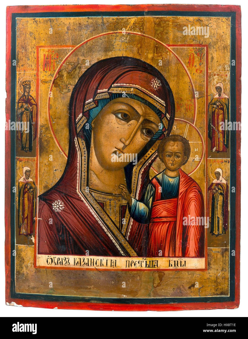 La "madre di Dio di Kazan' è una famosa icona ortodossa russa che risale agli anni '1850 Rappresenta la Vergine Maria e il bambino, venerata nell'Ortodossia russa per le sue qualità miracolose e il suo significato spirituale. L'icona è nota per la sua solennità e per l'intricato simbolismo religioso. Foto Stock