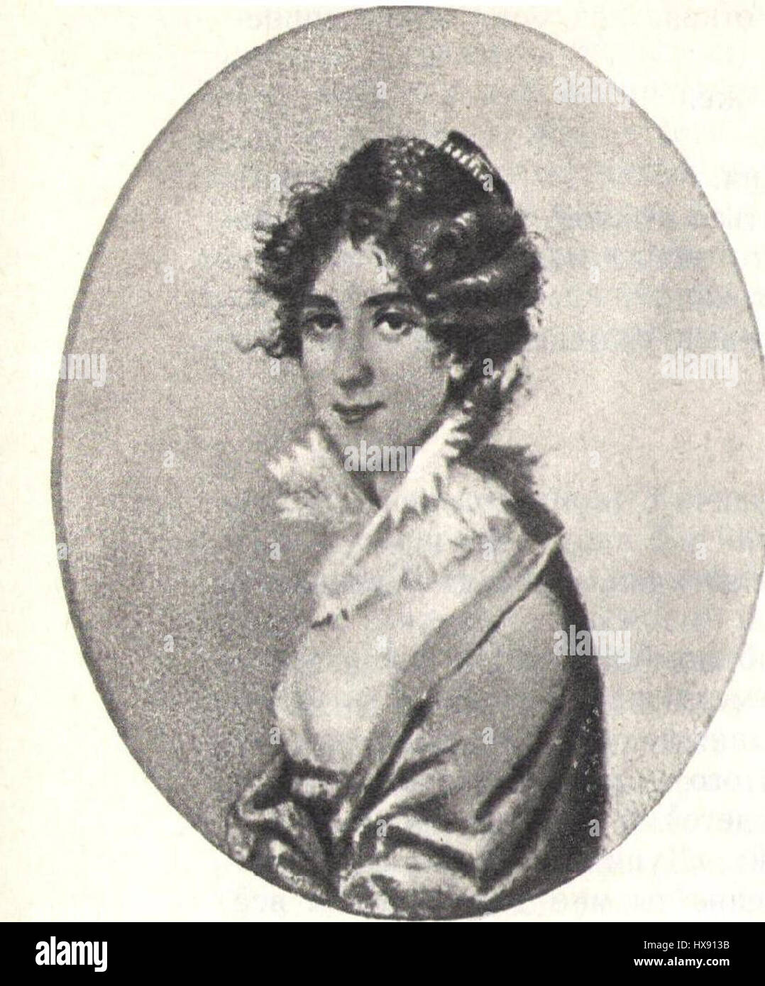 Questa opera d'arte commemora il 200° anniversario del Ministero degli affari Esteri della Russia nel 1802, segnando il ruolo significativo della diplomazia nella storia della Russia e il suo sviluppo nel corso dei secoli. Foto Stock