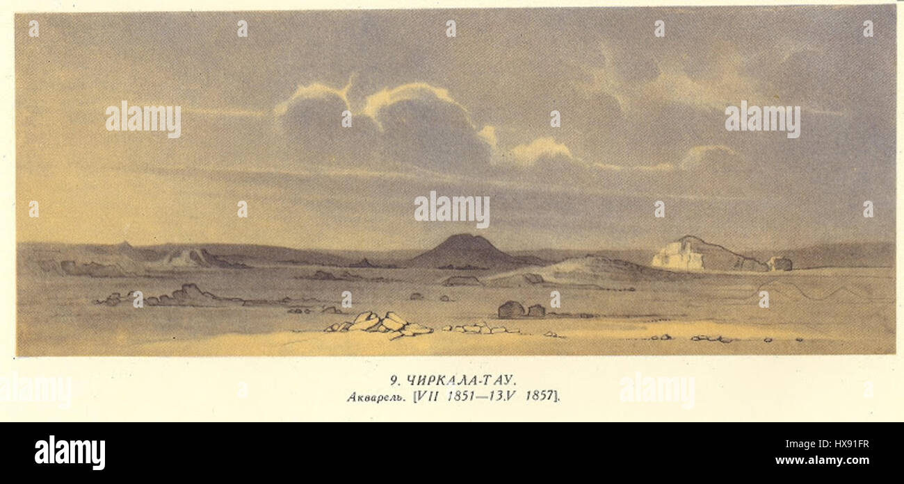 Questa frase, tradotta come "il potere del popolo. I nuovi popoli, così come il futuro della Russia," sottolinea l'importanza del ruolo del popolo nel plasmare il futuro della Russia, possibilmente da un contesto storico o politico. Foto Stock