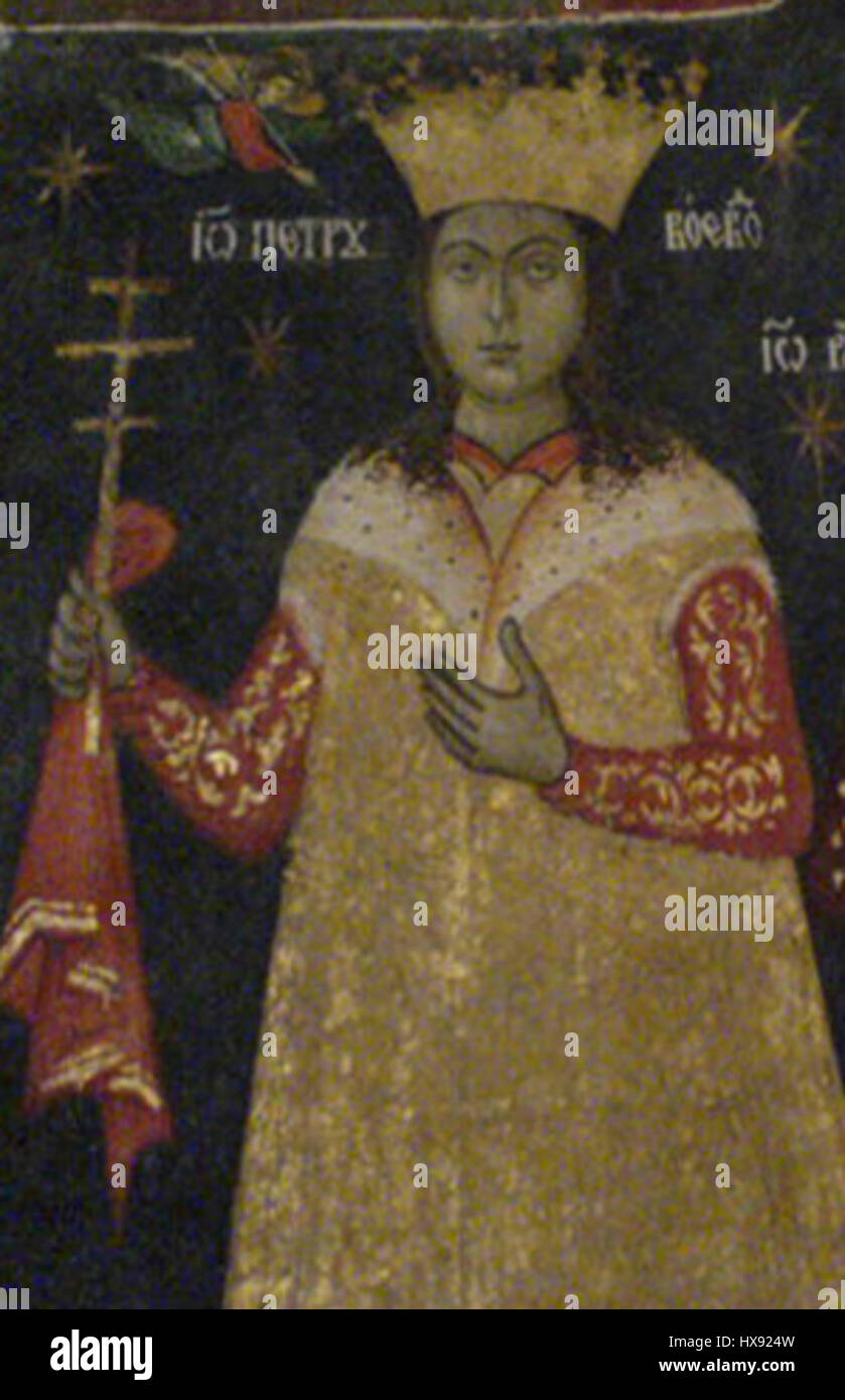 Petru cel Tanar fu un sovrano della Valacchia durante il XV secolo. Il suo regno fu segnato da instabilità politica, con frequenti conflitti che coinvolsero l'Impero ottomano e lotte interne per il potere. Foto Stock