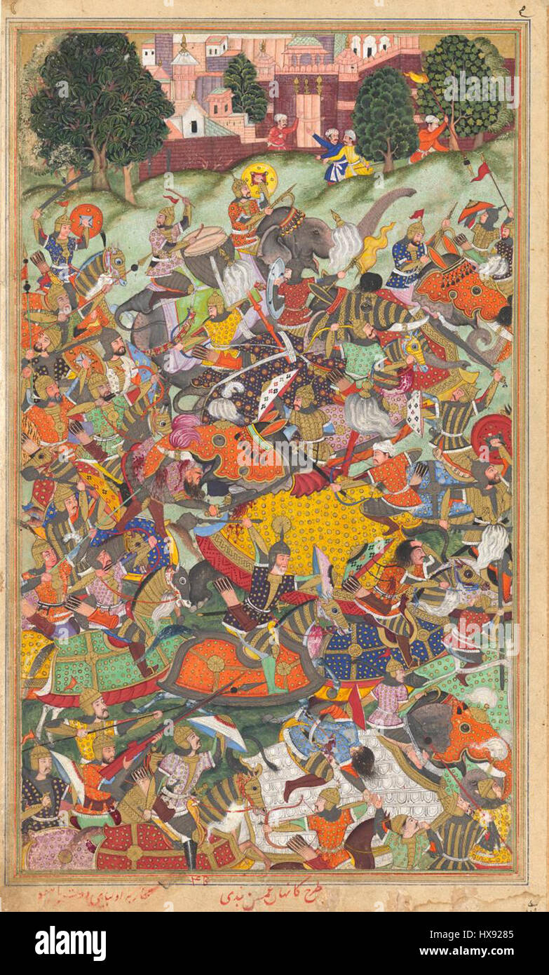 La sconfitta di Hemu, Akbarnama Foto Stock