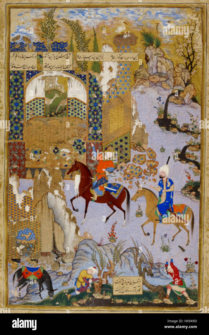 Mir Musavvir, Nushirvan e civette, Khamsa Nizami, 1539 40, British Library Foto Stock