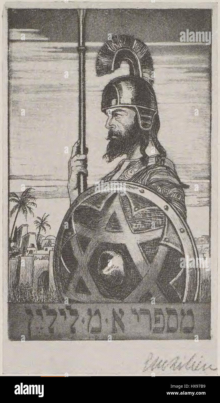 Ephraim Moses Lilien, un illustratore e incisore ebreo di spicco, era noto per il suo stile art nouveau e le raffigurazioni di temi ebraici. Le sue opere combinavano influenze artistiche europee moderne con l'iconografia ebraica tradizionale. Foto Stock