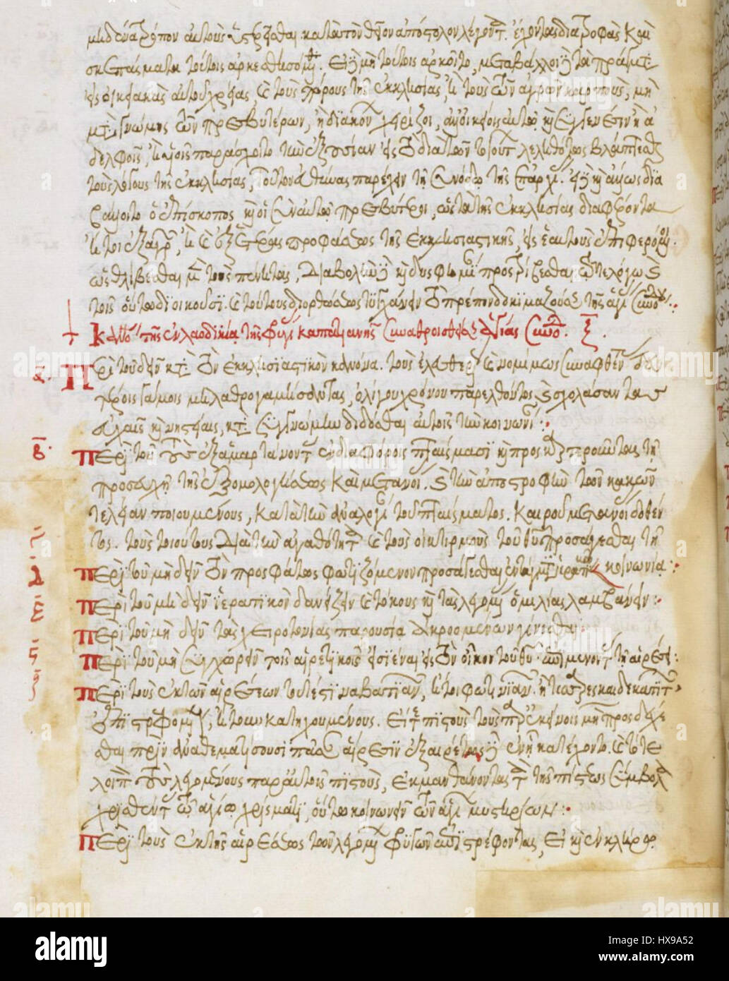 Questa mappa illustra la strada che collega Mosca e Vladimir, mostrando il percorso tra le due città russe, con dettagli sui monumenti storici, le caratteristiche geografiche e la rilevanza storica della strada. Foto Stock