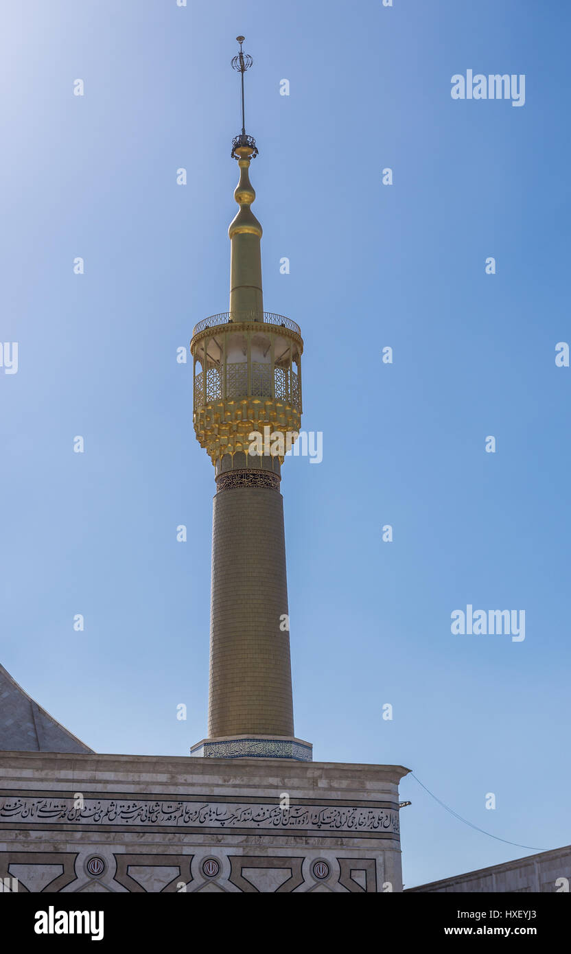 Uno dei minareti di mausoleo dell Ayatollah Khomeini, ospita la tomba di Ruhollah Khomeini e la sua famiglia nella città di Teheran, capitale dell'Iran Foto Stock