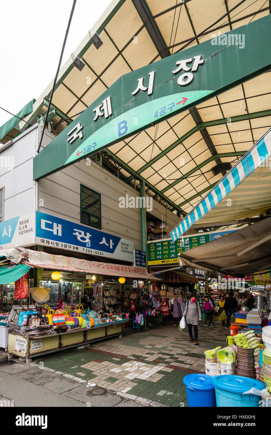 Segno di ingresso per il mercato Gukje, aka Mercato Internazionale, Busan, Corea del Sud Foto Stock