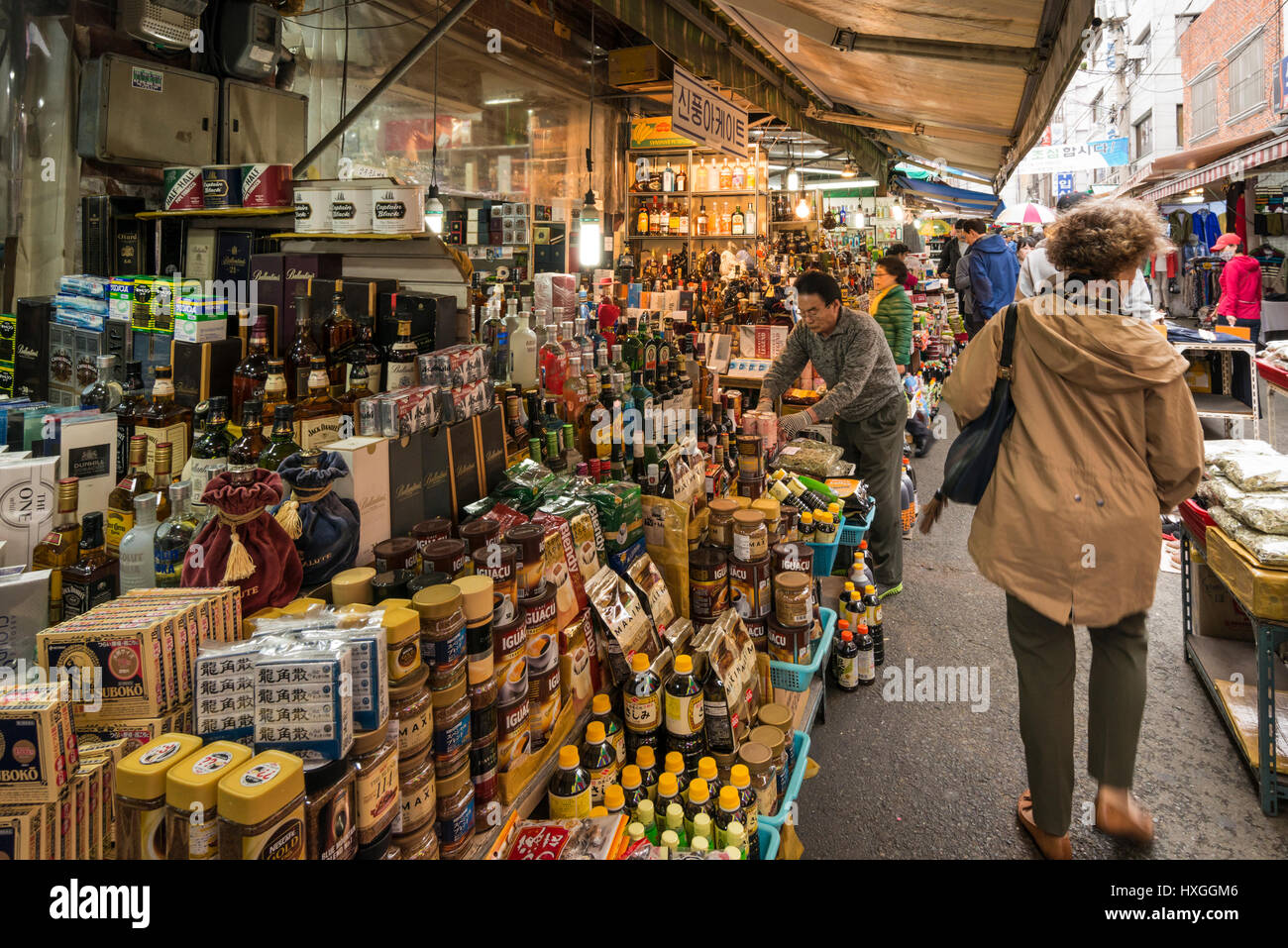 Mercato Gukje, aka Mercato Internazionale, Busan Gwangyeoksi, Corea del Sud Foto Stock