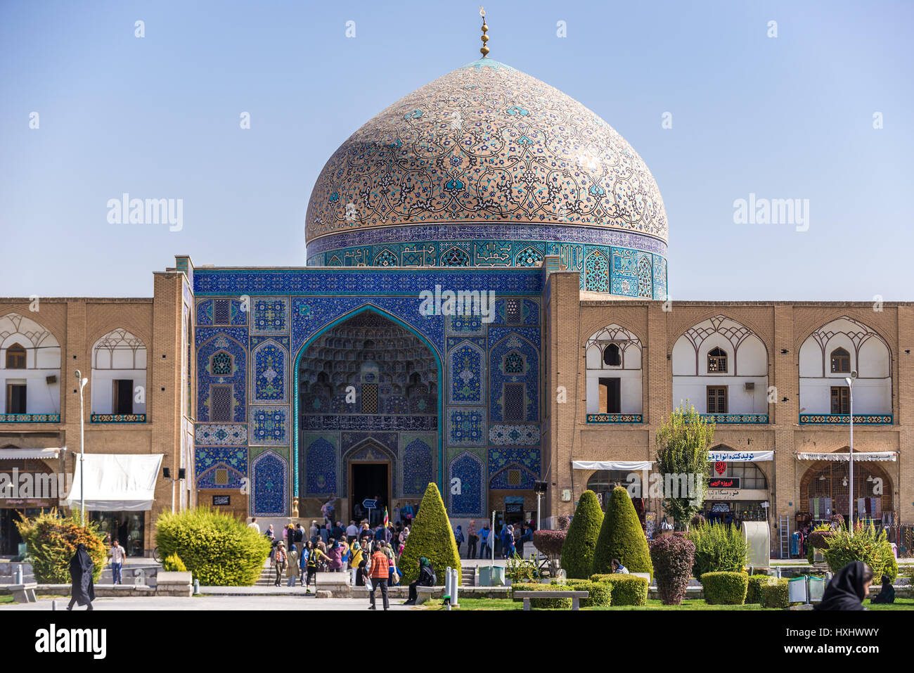 Lo Sceicco Lotfollah Mosque al Naqsh-e JAHAN Piazza (l Imam Square, formlerly Shah Square) nel centro di Isfahan in Iran Foto Stock