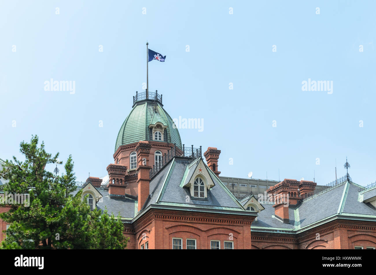 Ex hokkaido government office in estate a Sapporo Hokkaido in Giappone Foto Stock