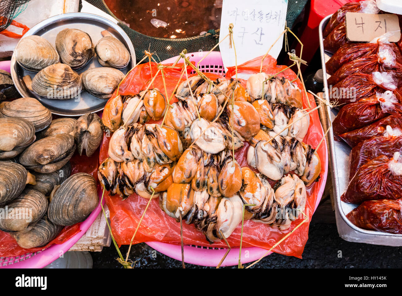 Bupyeong Ggangtong Mercato, Busan Gwangyeoksi, Corea del Sud Foto Stock