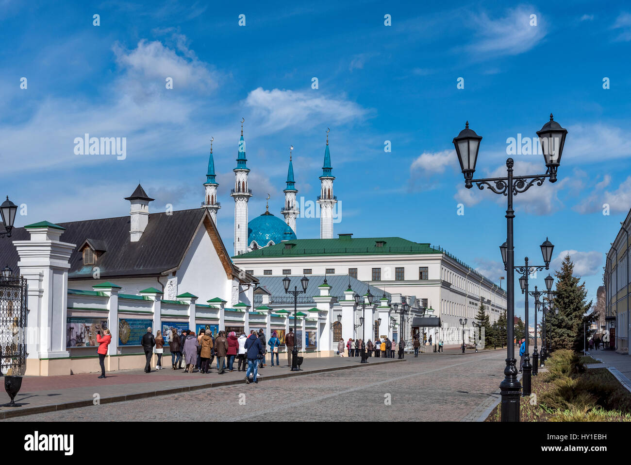 Cremlino di Kazan Cittadella Repubblica di Tatarstan Russia Foto Stock