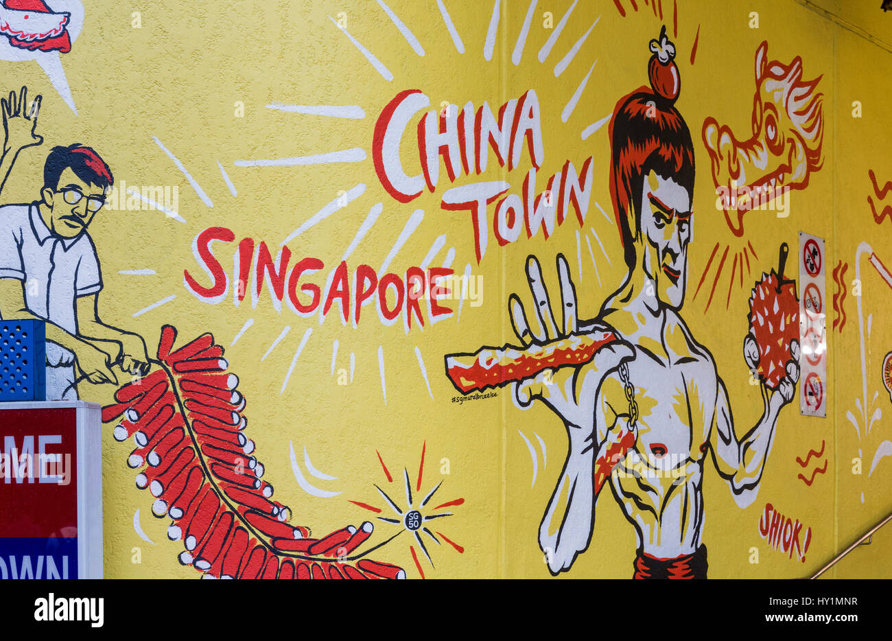 Carta murale graffiti arte all'ingresso del complesso di Chinatown, Chinatown, Singapore Foto Stock