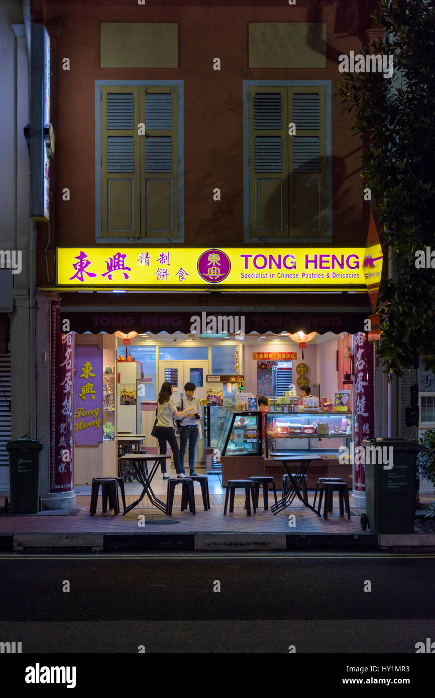 Tong Heng, un tradizionale panetteria cinese su South Bridge Rd, Chinatown, Singapore Foto Stock