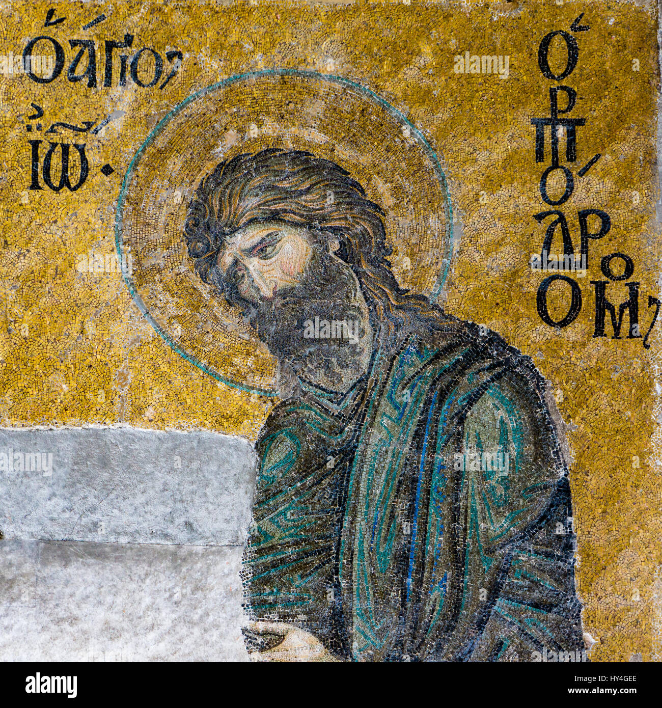 Giovanni il Battista. Un mosaico bizantino all'interno di Hagia Sophia, Istanbul, Turchia - 8 Ottobre 2013 Foto Stock