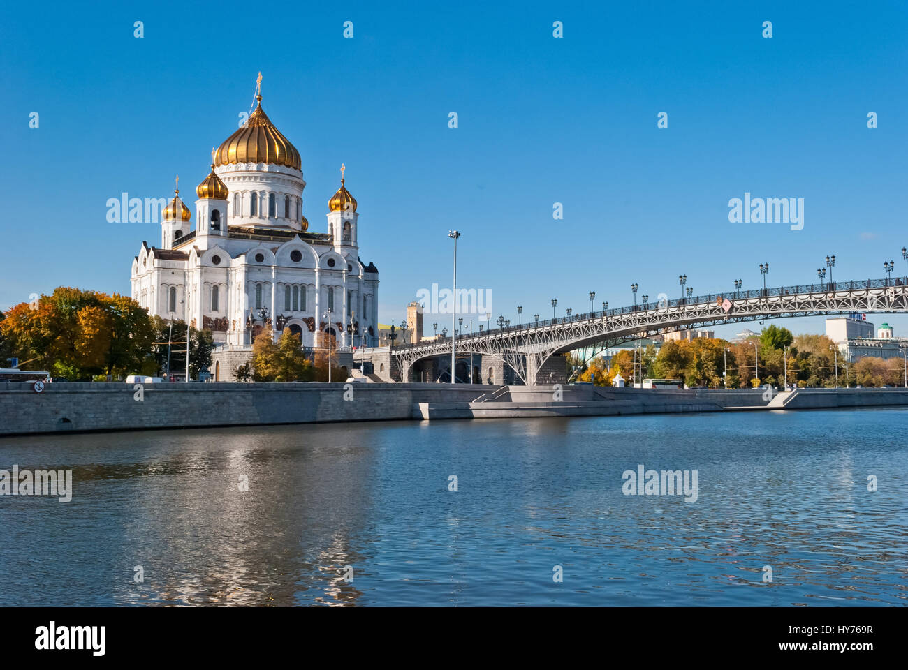 La Cattedrale di Cristo Salvatore a Mosca, Russia Foto Stock