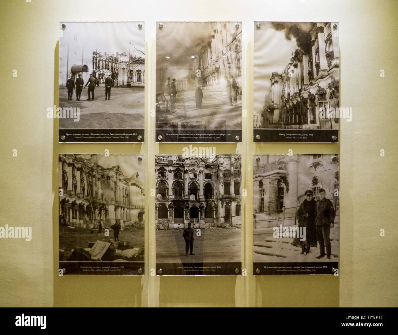 Foto di nazisti occupazione e distruzione del Palazzo di Caterina, Museo Puskin, San Pietroburgo, Russia Foto Stock