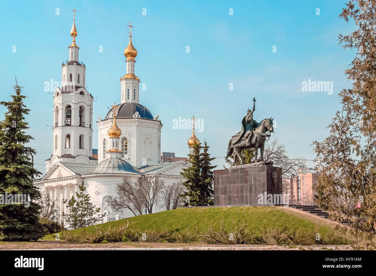 Epifania nella cattedrale di Oryol Foto Stock