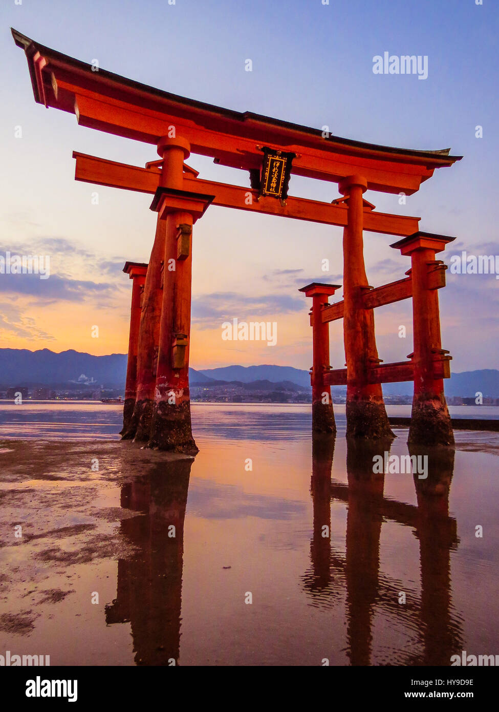 Mystic tramonto a Miyajima, Giappone Foto Stock