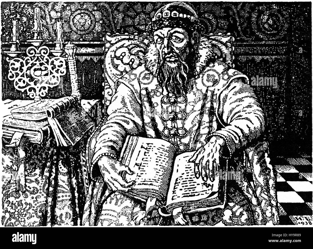 Il lavoro di Ivan Bilibin, probabilmente tratto dalla sua famosa serie di illustrazioni di fiabe russe, mostra il suo uso caratteristico di schemi intricati, colori vividi e temi folcloristici. Foto Stock