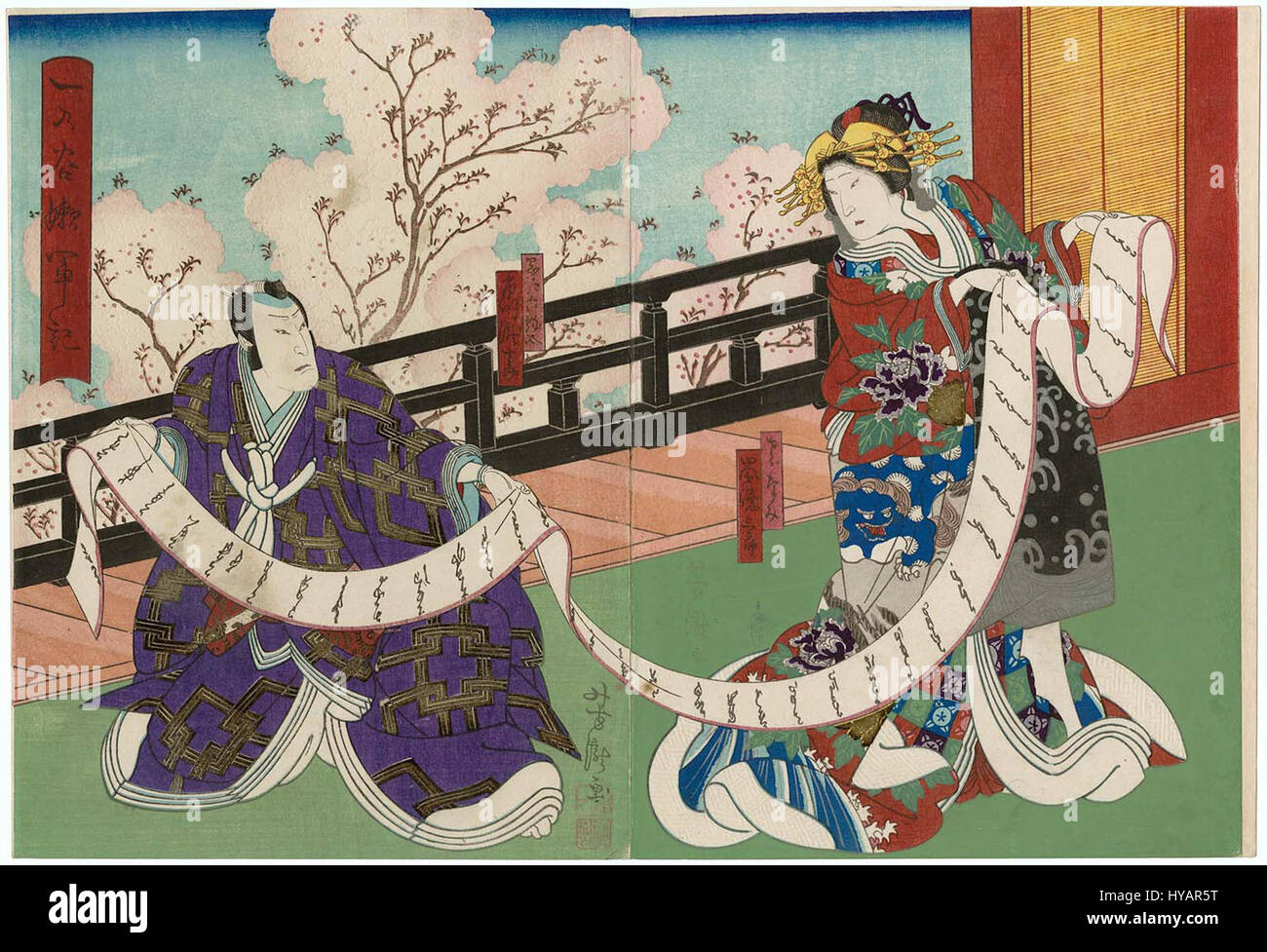 Questa immagine ritrae i famosi attori Arashi Tokusaburo IV nel ruolo di Sazanami e Ichikawa Takijuro II nel ruolo di Okabe Rokuyata in una rappresentazione kabuki di 'Ichinotani futura Gunki', un dramma storico basato sulla guerra Genpei. I costumi e le espressioni degli attori riflettono l'intensità dei ruoli. Foto Stock
