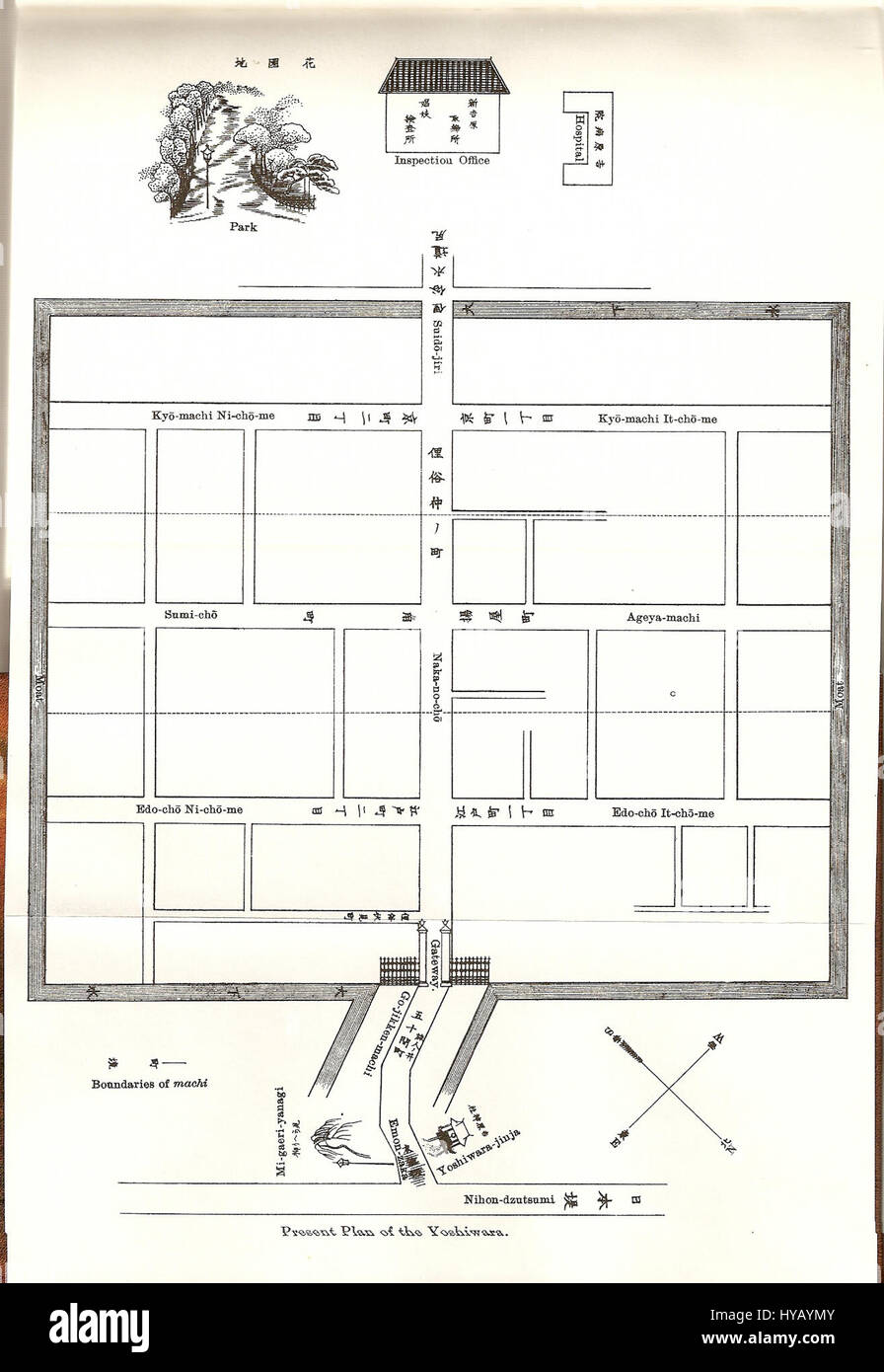 La mappa di Yoshiwara del 1905 descrive in dettaglio la disposizione del famoso quartiere Yoshiwara a Tokyo, noto per la sua associazione storica con i quartieri del divertimento e del piacere nel periodo Edo. Foto Stock