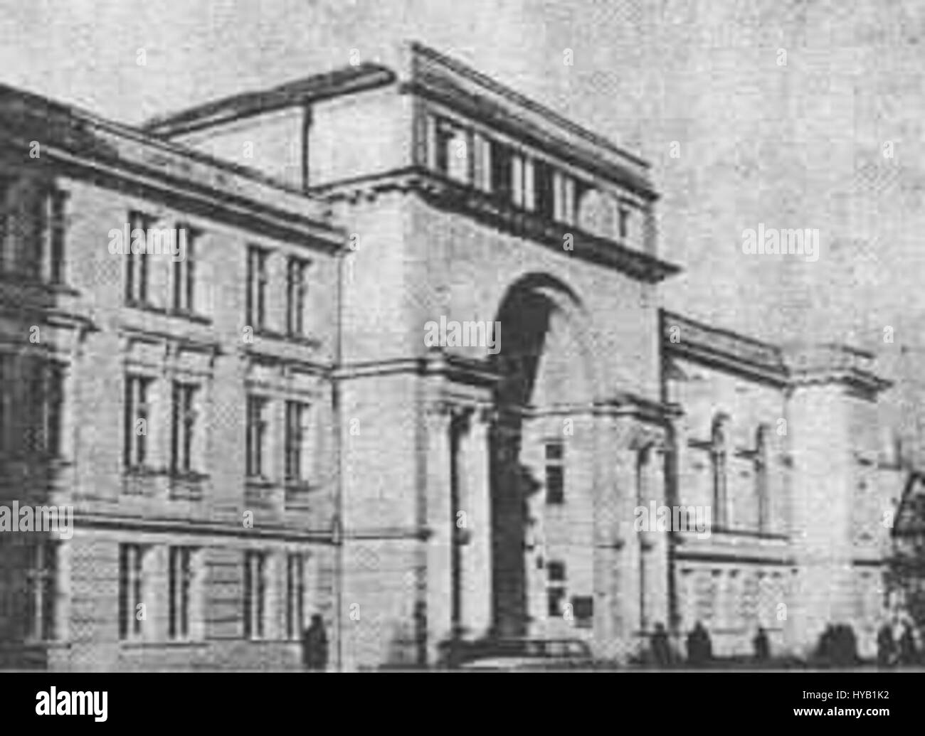 La Scuola Stoliarsky, situata a Odessa, Ucraina, è nota per la sua rinomata educazione musicale, in particolare per gli strumenti ad arco. Ha prodotto molti musicisti notevoli e continua ad essere un'istituzione influente nella formazione della musica classica. Foto Stock