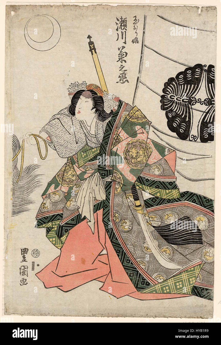 Questa stampa a blocchi di legno mostra l'attore Segawa Kikunojo V che interpreta il personaggio Tamaori in un'opera kabuki. Riflette lo stile drammatico e il vivace design dei costumi tipico del teatro kabuki nel Giappone del periodo Edo. Foto Stock