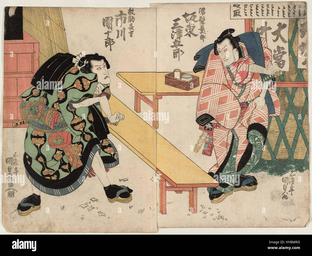 Questa immagine presenta due importanti attori kabuki, bando Mitsugoro III e Ichikawa Danjuro VII, che ritraggono personaggi del teatro tradizionale giapponese. Mitsugoro interpreta Nuregami Chogoro, mentre Danjuro assume il ruolo di Hanaregoma Chokichi, mostrando i costumi iconici e le espressioni drammatiche dello spettacolo kabuki. Foto Stock