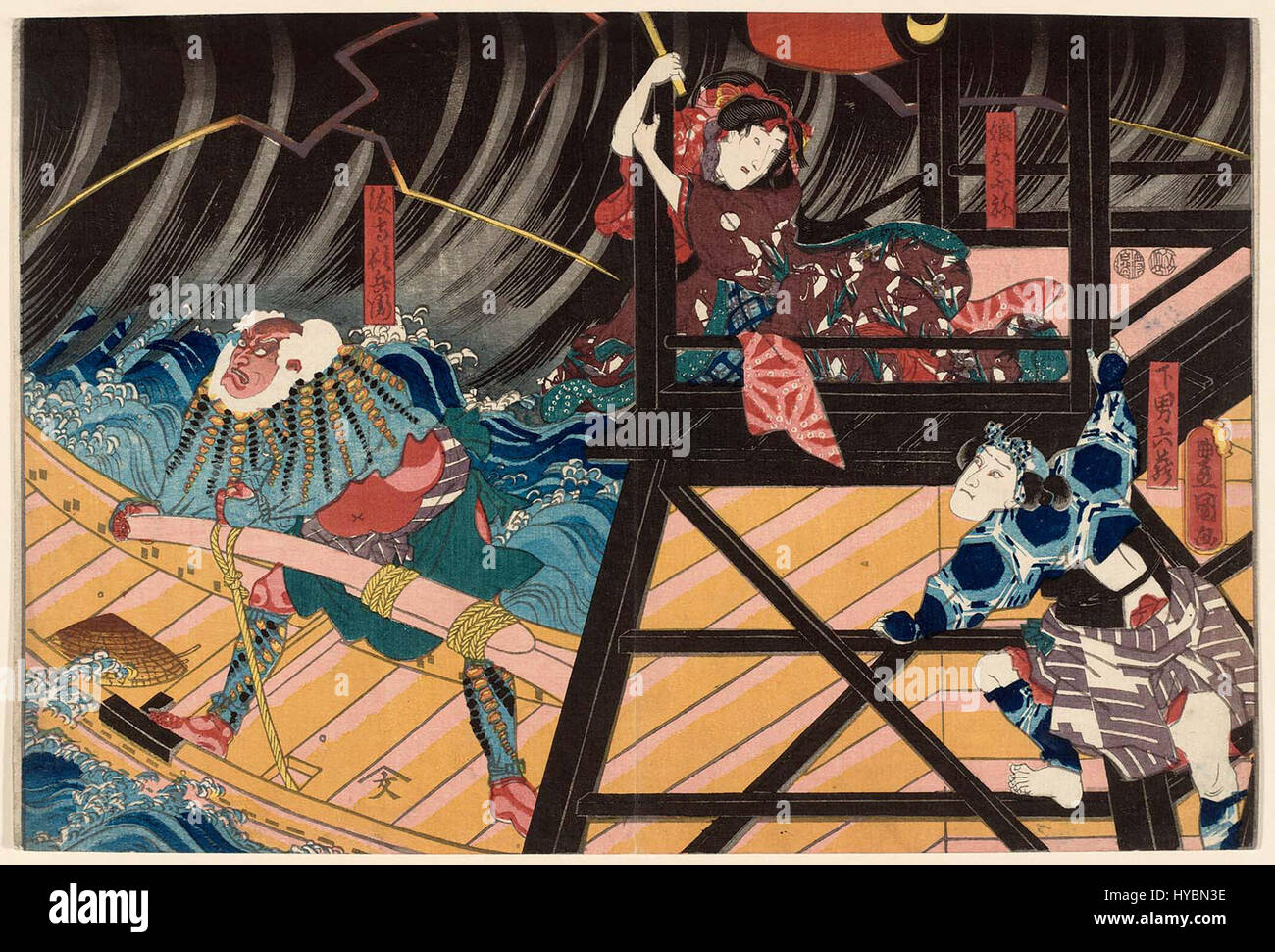 Attori Ichikawa Kuzo II come il Servo Rokuzo, Iwai Kumesaburo III come la figlia Ofune e Ichikawa Ebizo V come il traghettatore di anime Tonbei Foto Stock