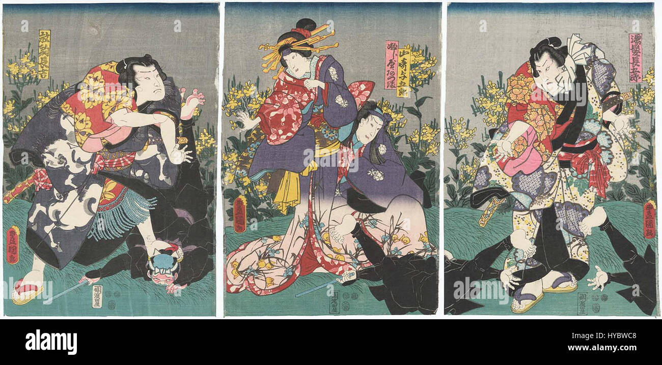 Questa stampa kabuki del XIX secolo mostra quattro attori in carattere: Ichikawa Danjuro VIII nel ruolo di Nuregami Chogoro, Ichikawa Saruzo i nel ruolo di Yamasaki Yogoro, Iwai Kumesaburo III nel ruolo di Azuma e Arashi Rikan III nel ruolo di Hanaregoma Chokichi, che ritrae ruoli famosi nel teatro giapponese. Foto Stock