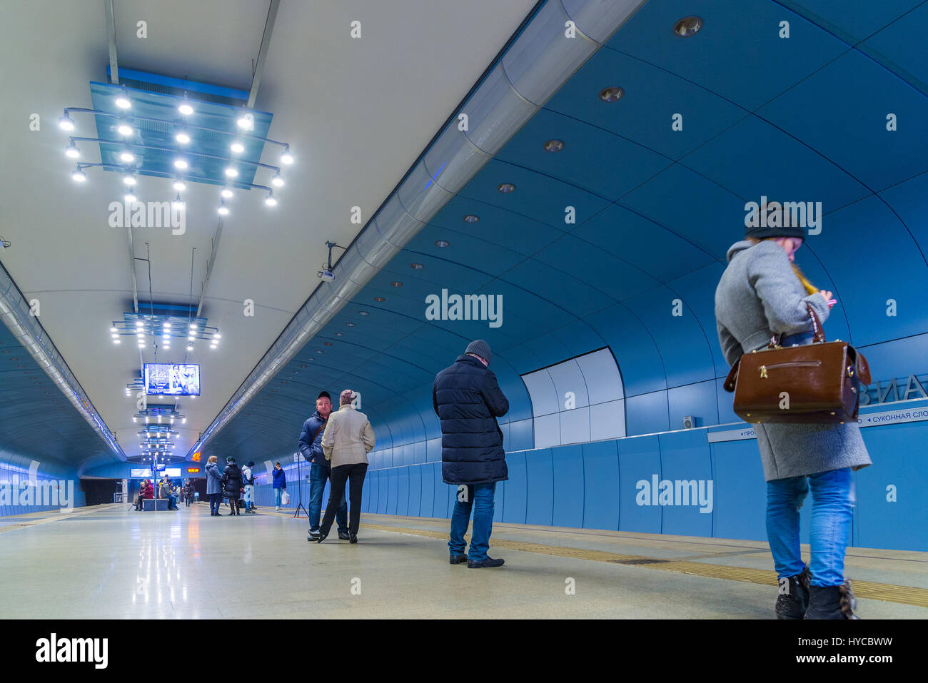 Kazan, Russia - marzo 25.2017. Interno di una stazione della metropolitana Aviastroitelnaya Foto Stock