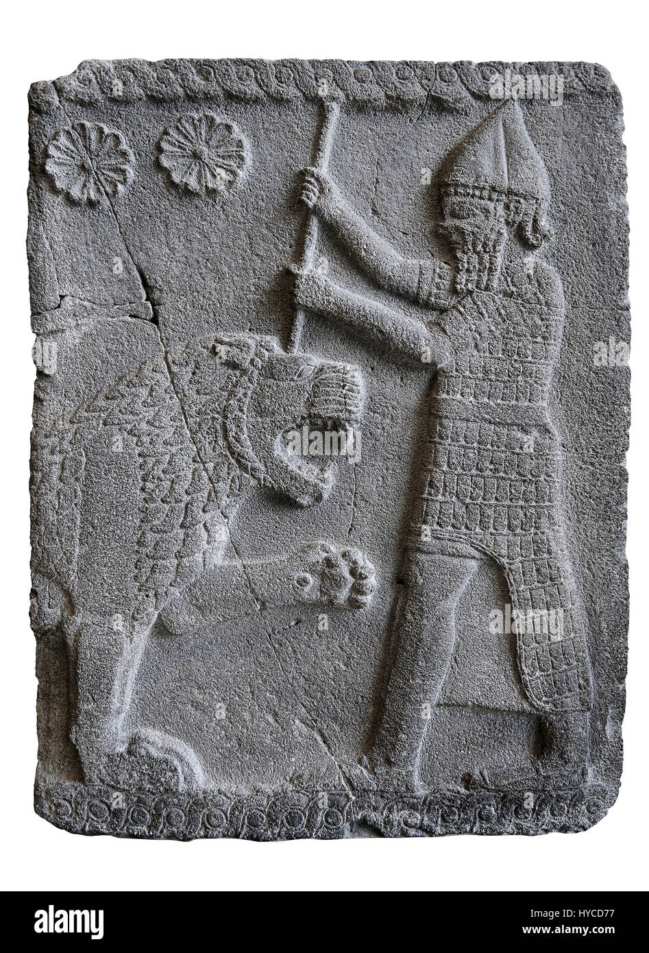 Pannelli in rilievo raffigurante un lion hunt trovati nel palazzo del distretto di rovine di Coba Höyük, noto anche come Sakçe Gözü o Sakçagözü, archeologico sit Foto Stock