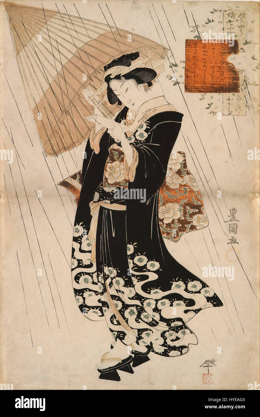 Utagawa Toyokuni Ii la poetessa Ono no Komachi sotto la pioggia Google Art Project Foto Stock