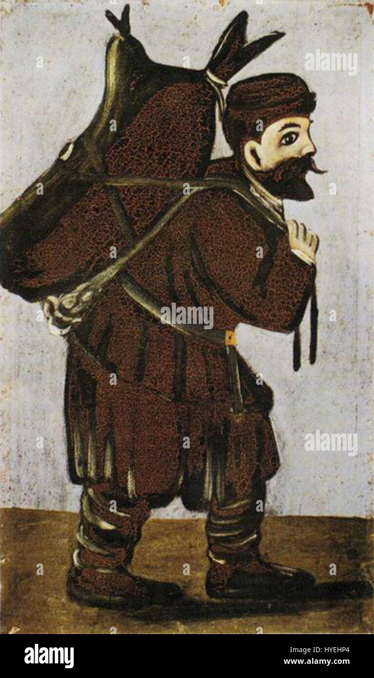 Questo dittico di Niko Pirosmani, intitolato "Porter with a wineskin", raffigura una figura che regge una pelle di vino, un soggetto radicato nelle tradizioni popolari georgiane. L'opera utilizza olio su stoffa d'olio ed è ospitata nel Museo Statale di Belle Arti di Tbilisi, Georgia. Foto Stock