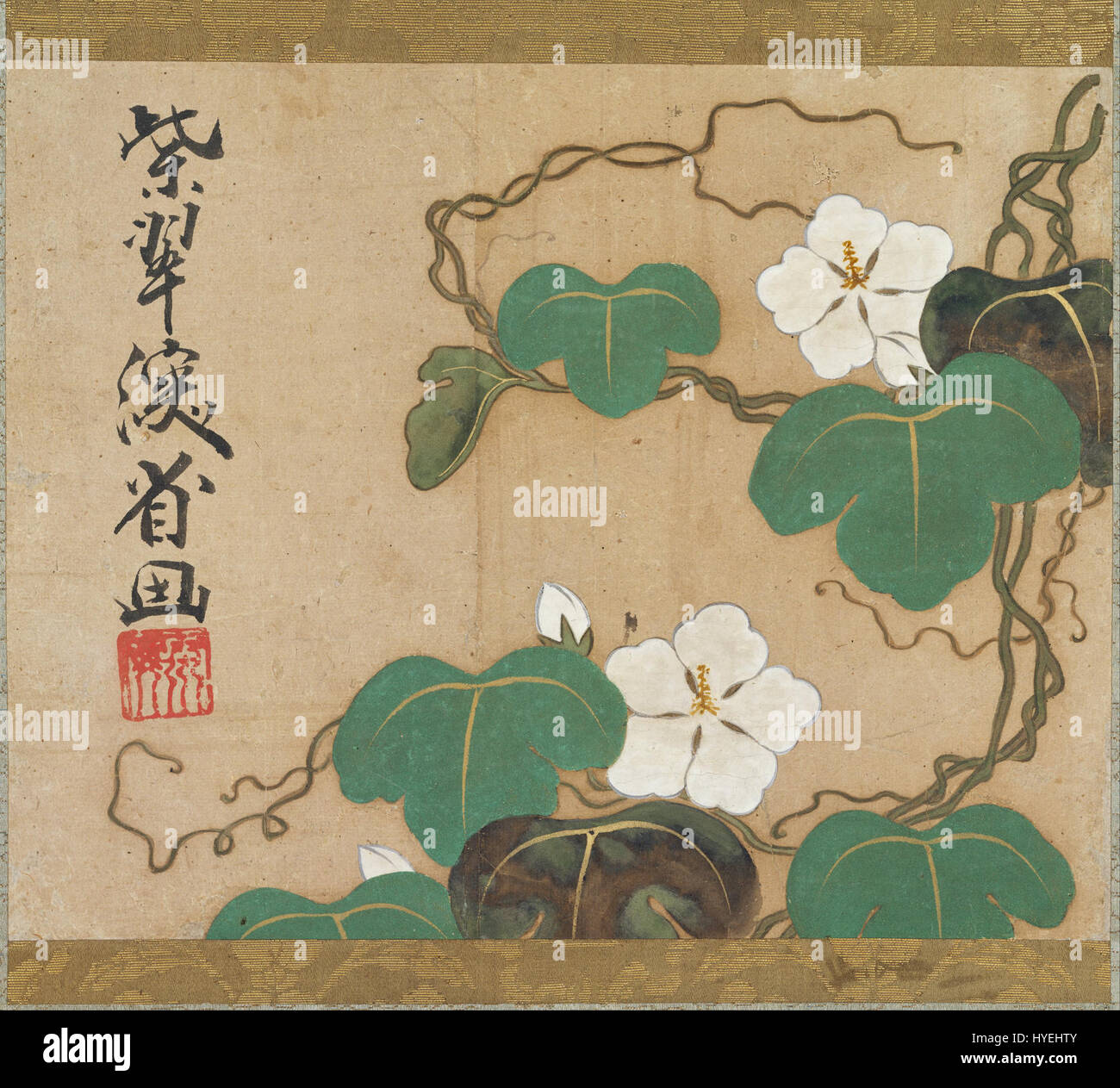 Ogata Kenzan sera glorie Google Art Project Foto Stock