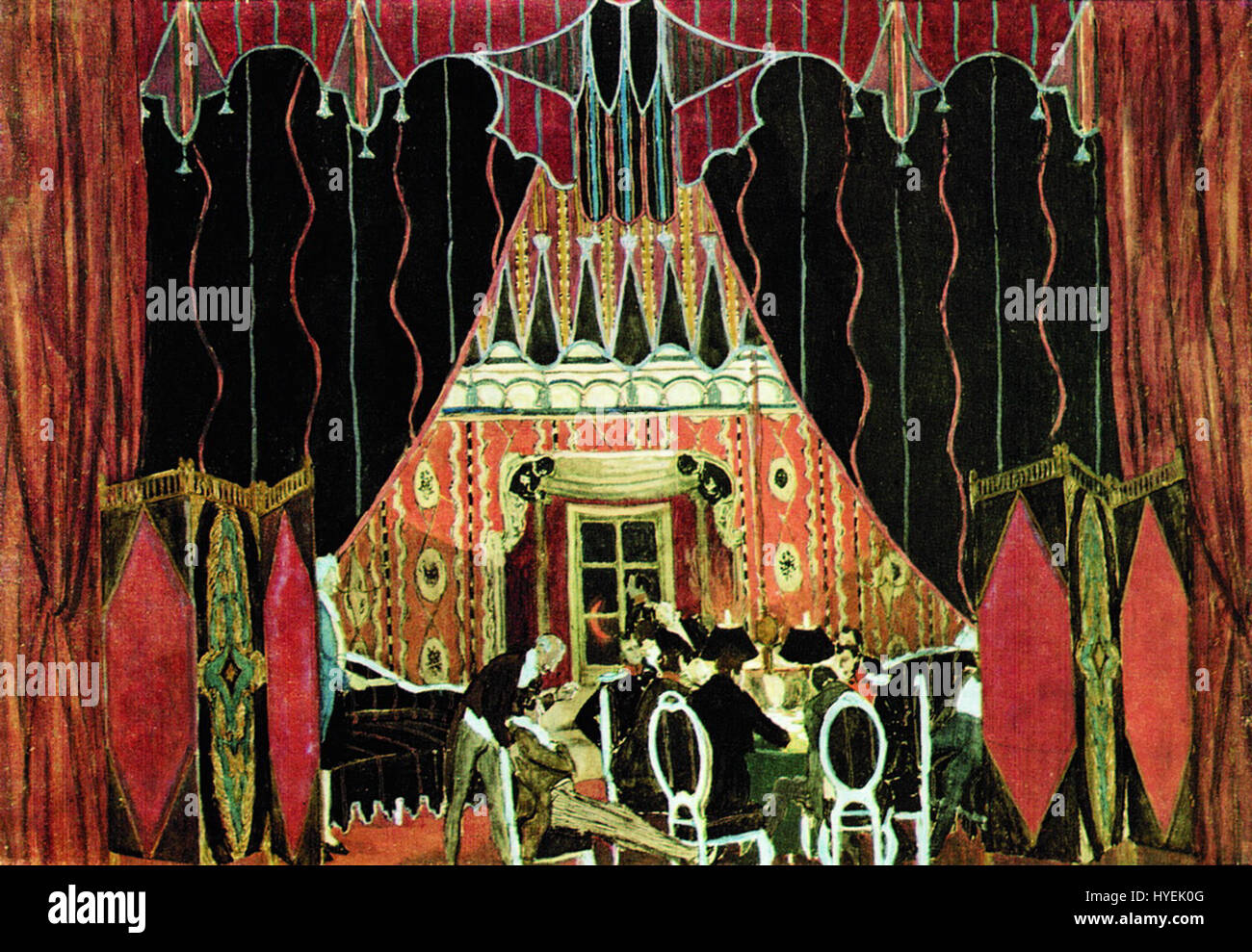 "Masquerade" di Alexander Golovin, dipinto nel 1917, presenta una scena drammatica di un ballo in maschera con un'atmosfera inquietante e inquietante. Il lavoro cattura la natura surrealista dell'evento, riflettendo la tensione emotiva e psicologica dell'epoca. Foto Stock