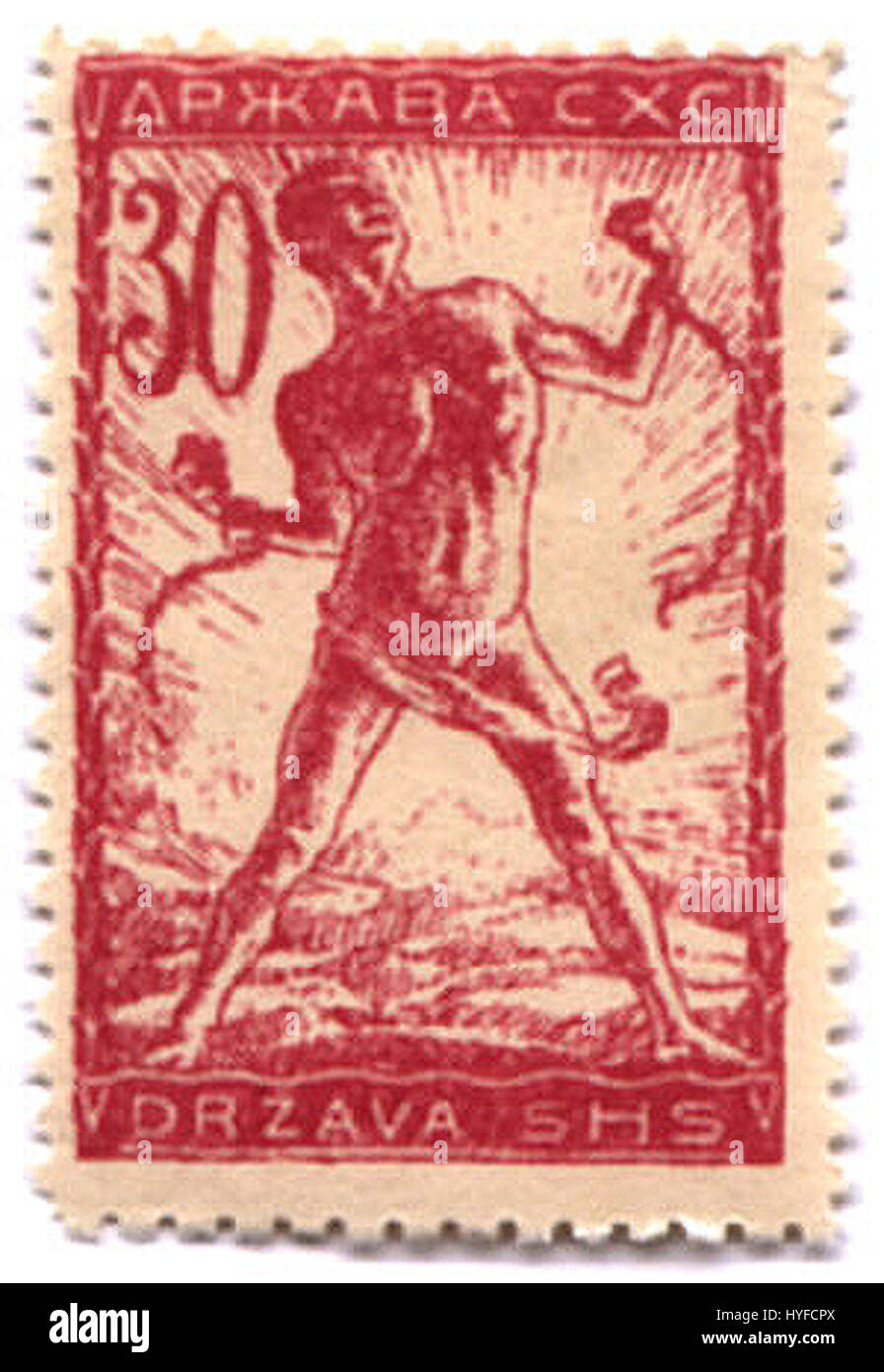 Znamka Verigar 30 è un francobollo commemorativo di una serie di eventi culturali e storici. Riflette l'uso dell'arte filatelica come mezzo per preservare la memoria storica e il patrimonio nazionale. Foto Stock