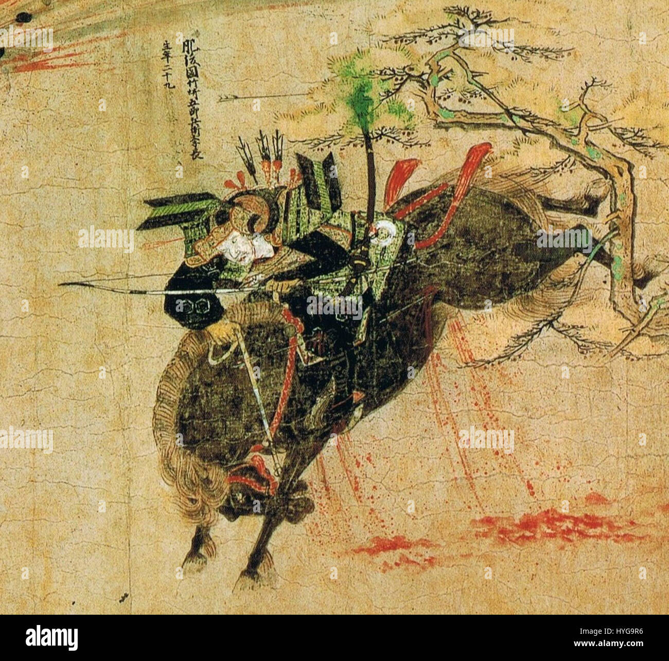 Takezaki Suenaga è stato un samurai e artista giapponese, noto per la sua rappresentazione di battaglie storiche e il suo coinvolgimento nelle invasioni mongole del Giappone nel XIII secolo. Foto Stock