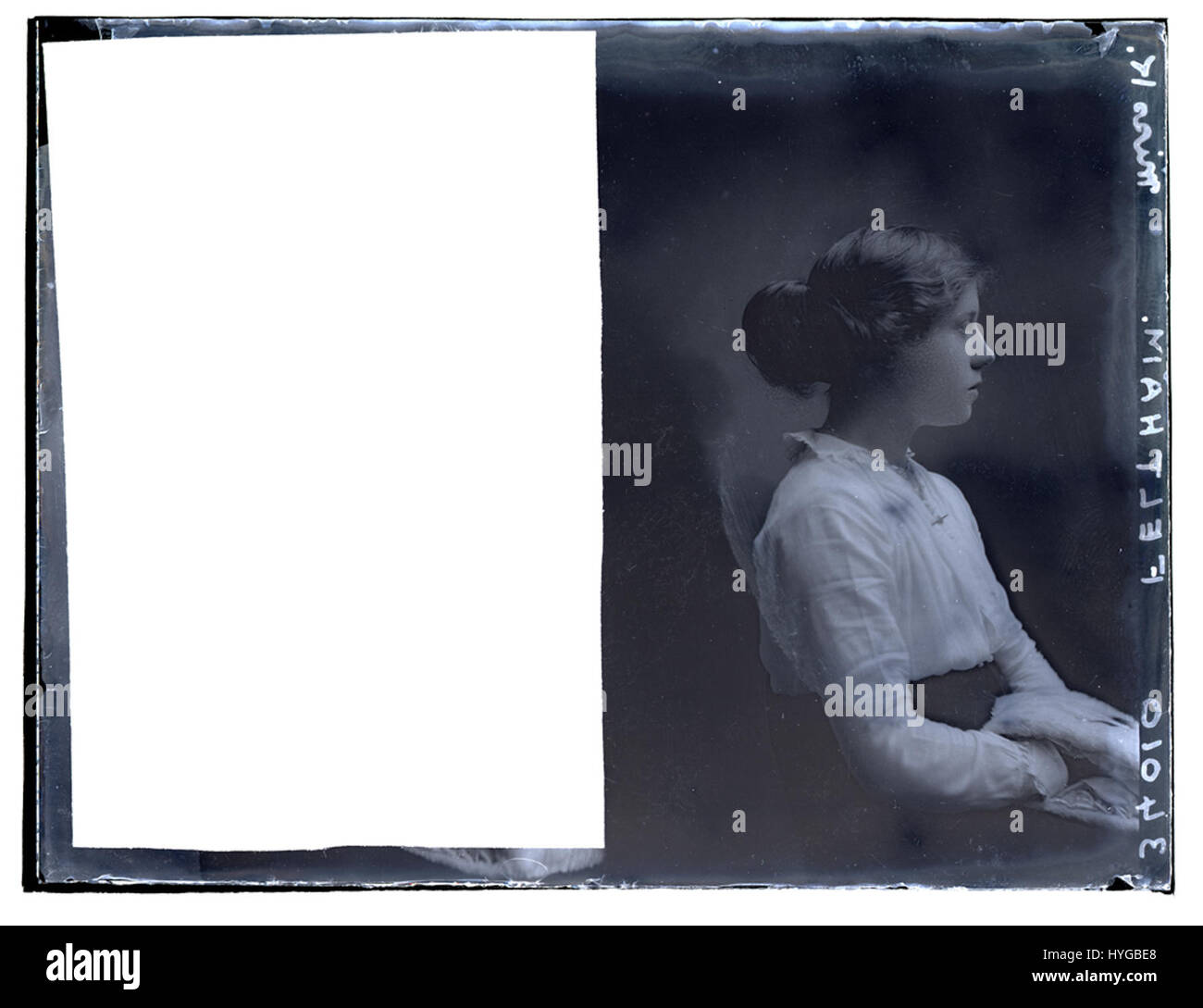 Il titolo si riferisce a un'immagine storica o a un evento con Miss K Feltam il 23 novembre 1914. Ulteriori dettagli sulla sua identità e sul contesto dell'immagine non sono disponibili. Foto Stock