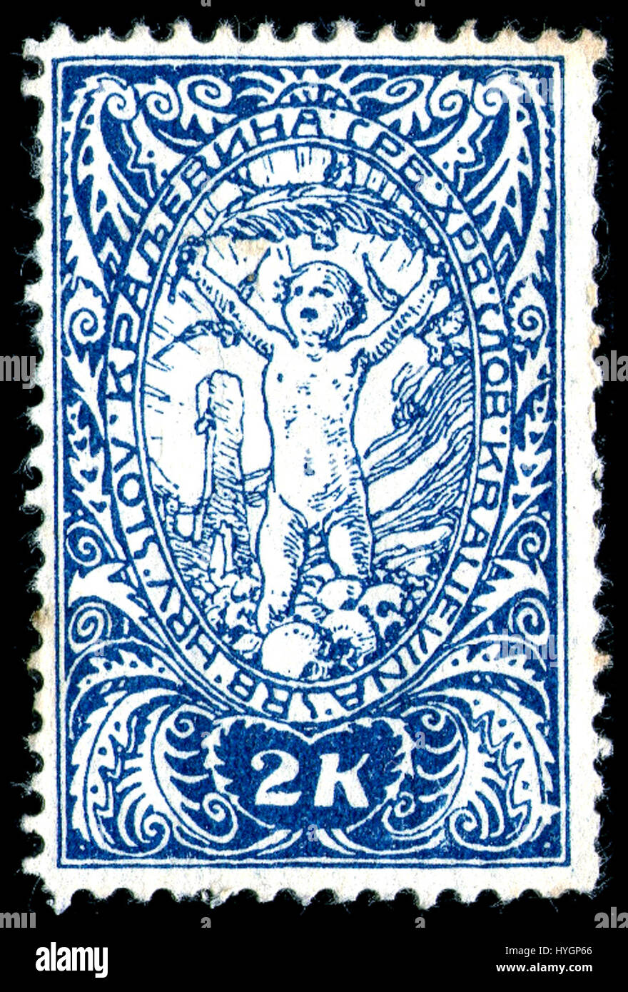 "Kingdom SHS Angel of Peace" si riferisce probabilmente a un'opera d'arte che celebra la pace, simboleggiata da un angelo. Il pezzo è datato 1919, riflettendo le conseguenze della prima guerra mondiale e un appello alla pace. Foto Stock