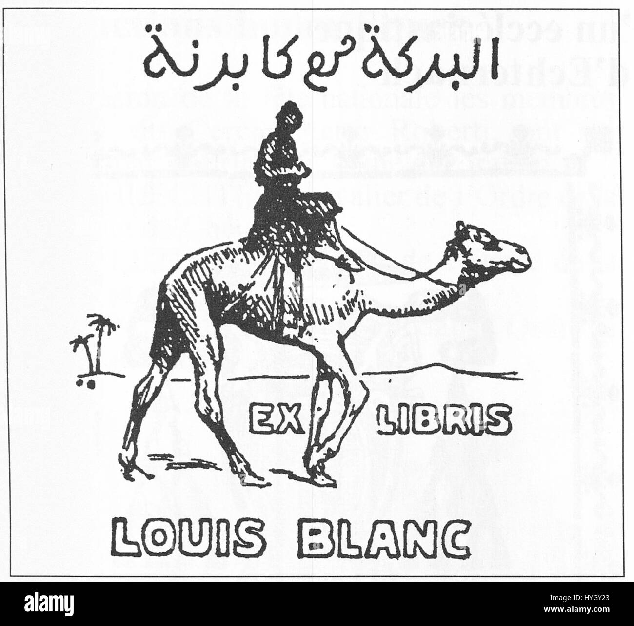 L'Ex Libris di Pierre Blanc per Louis Blanc è un design personalizzato che rappresenta la proprietà di una particolare collezione di libri. I disegni ex libris sono spesso complessi, combinando elementi artistici con simboli personali, riflettendo i gusti e le attività intellettuali del proprietario. Questo pezzo è un notevole esempio di arte delle librerie. Foto Stock