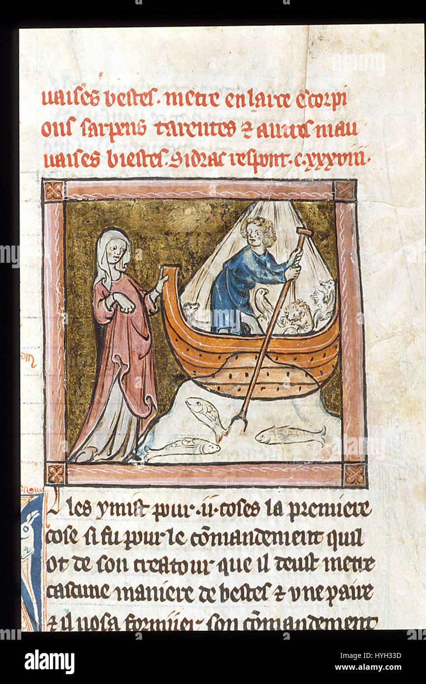 Harley 4417 69 si riferisce a un manoscritto o a un documento storico catalogato nella Harley Collection, con opere dell'Inghilterra medievale. Rappresenta l'importanza di conservare testi e manoscritti storici di questo periodo. Foto Stock