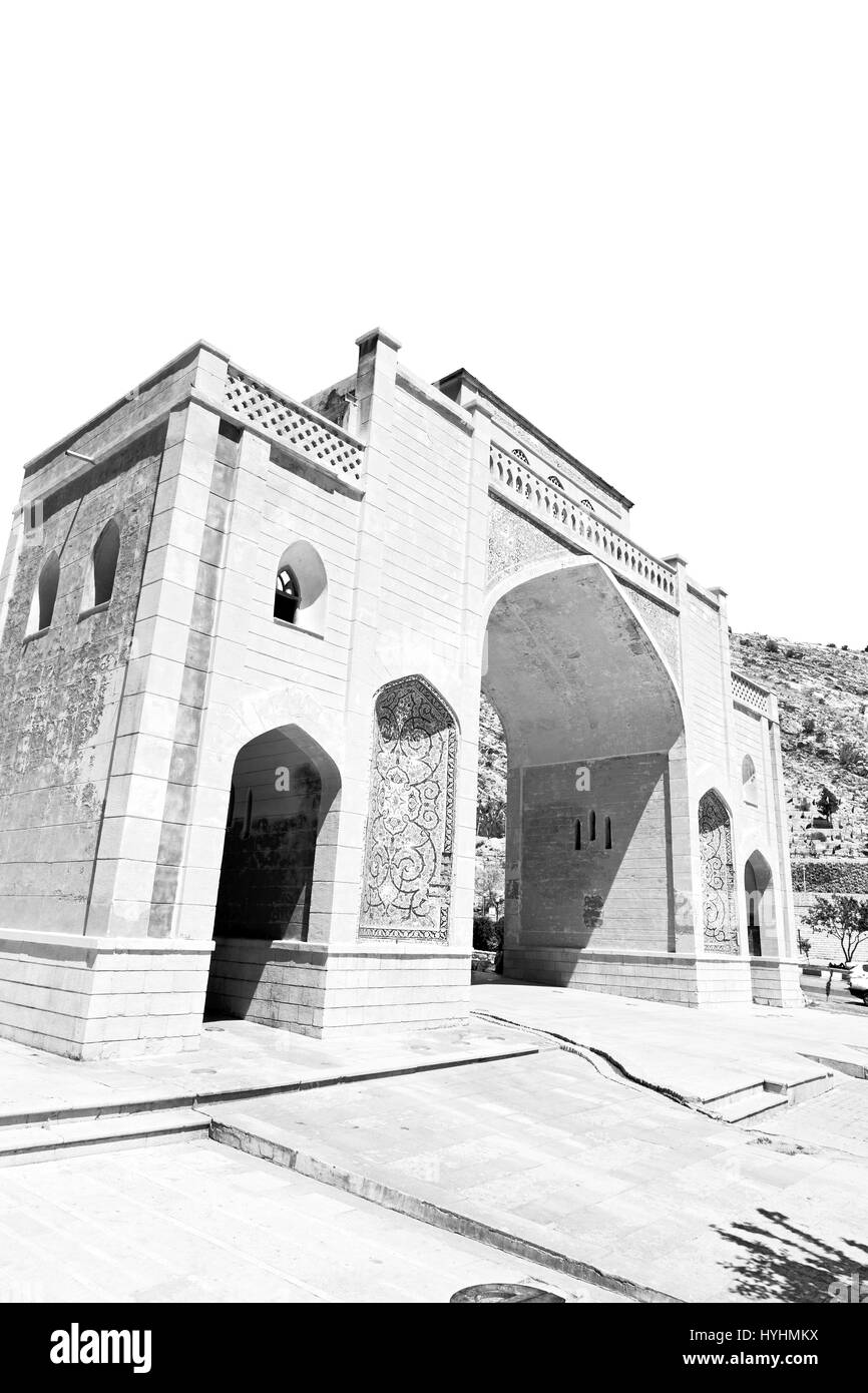 In iran shiraz il vecchio arco di porta ingresso storico per la città vecchia e la natura fiore Foto Stock