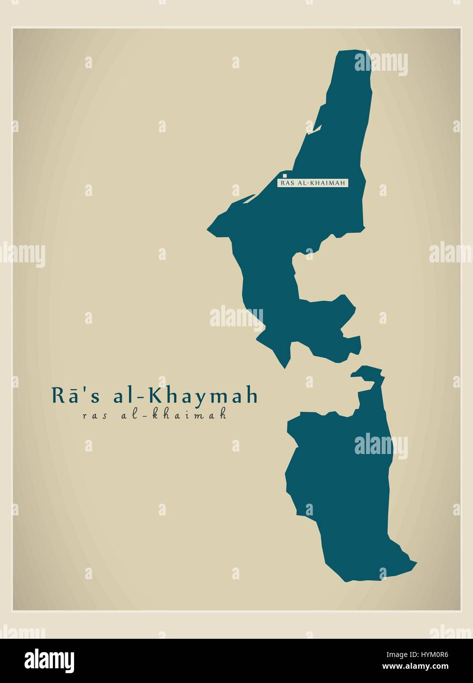 Mappa moderno - Ra al-Khaymah AE Illustrazione Vettoriale