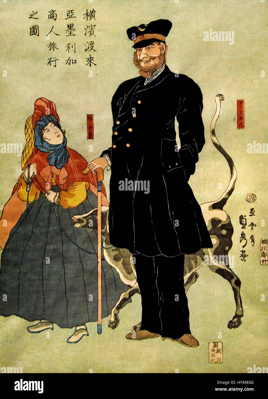 Yokohama torai Amerika shojin ryoko (un commerciante americano a Yokohama va Touring) 1861 Print Artist: Utagawa Sadahide Giappone Foto Stock