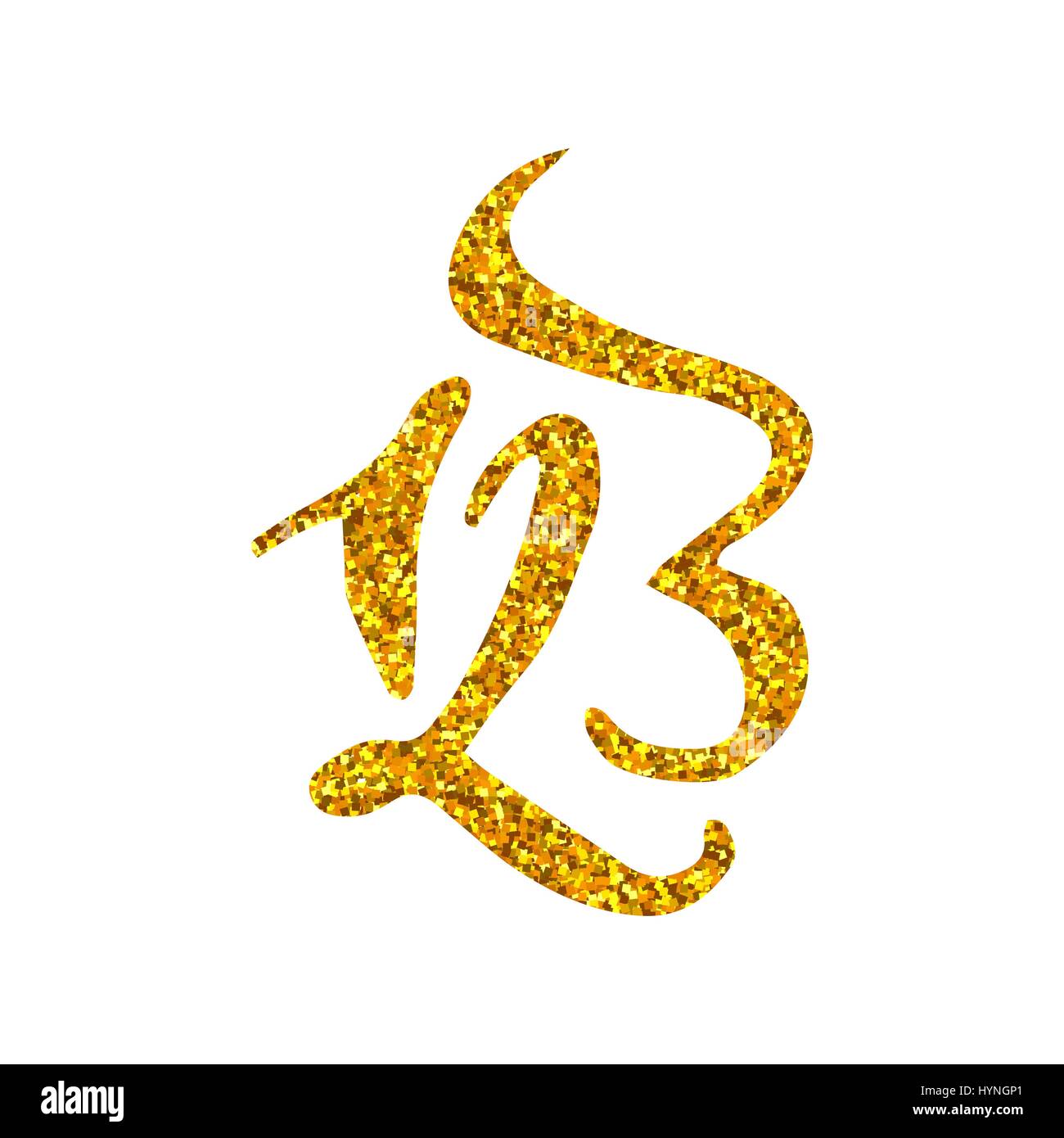 Golden disegnati a mano di alta qualità calligraphy poster con i numeri. Illustrazione Vettoriale