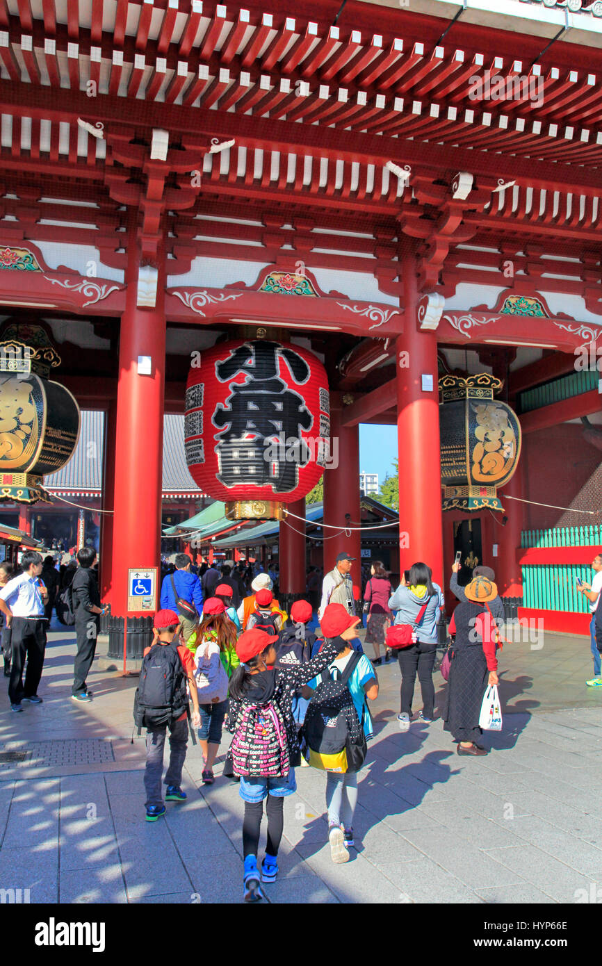 Il Hozomon Porta del Tempio di Sensoji di Asakusa Tokyo Giappone Foto Stock