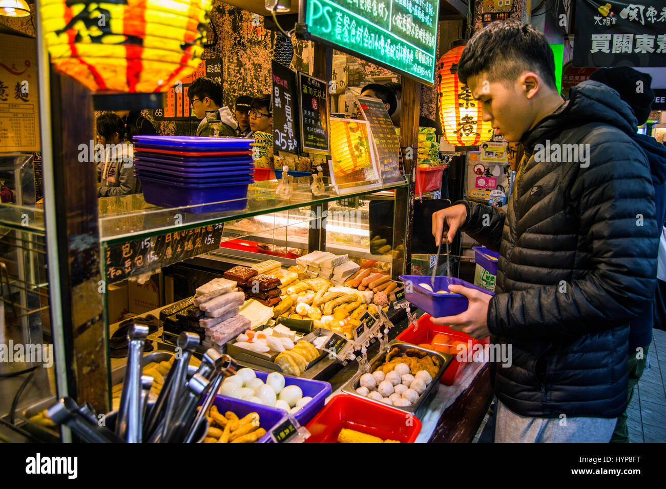 Gli alimenti precotti uscita, Zhongzheng, Taipei, Taiwan Foto Stock