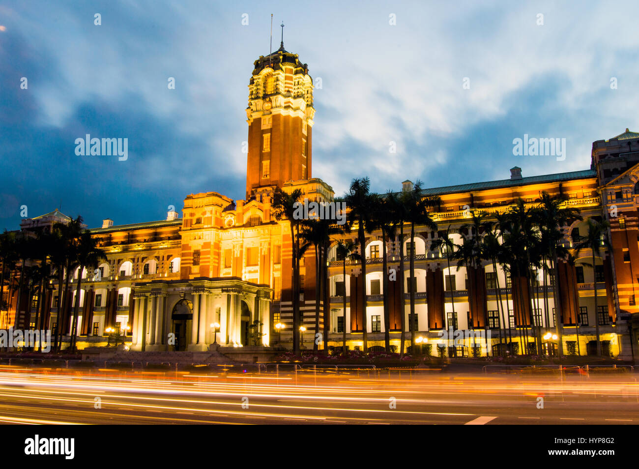 Presidenziali ufficio edificio di notte, Zhongzheng, Taipei, Taiwan Foto Stock