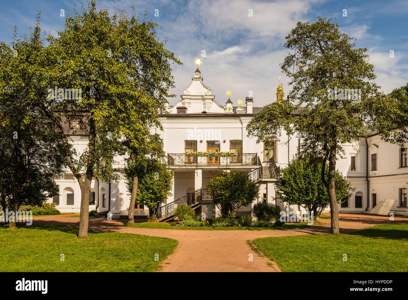 Kiev, Ucraina - 20 Settembre 2014: Metropolitan House - Un monumento architettonico del XVIII secolo, l'ex per 200 anni la sede del Metr Foto Stock